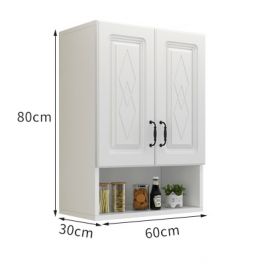 Wall Cabinet Fulton-B