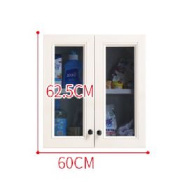 Wall Cabinet Lofton-B