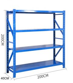 Storage Shelf Myles-C